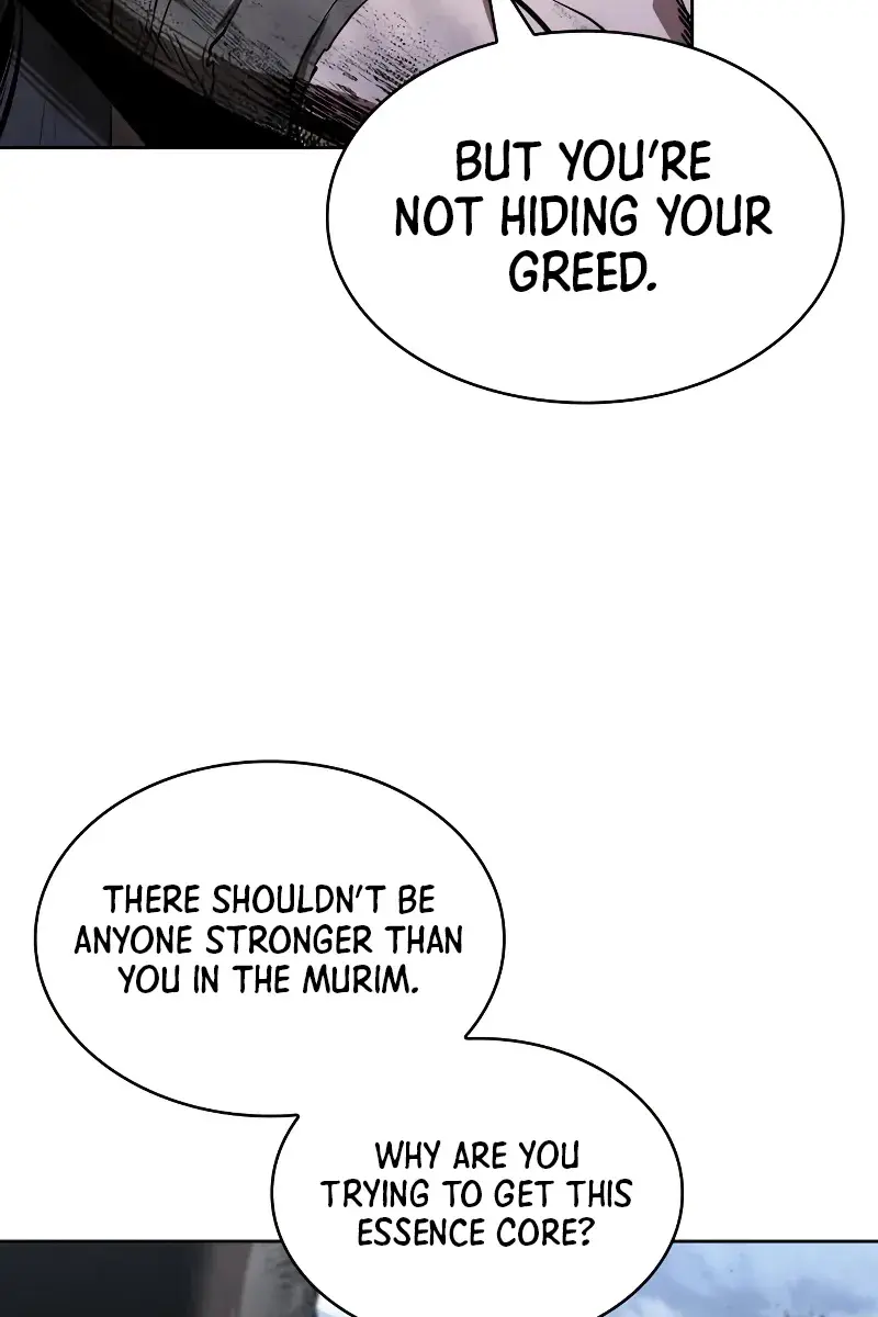 Nano Machine Chapter 300 Page 77