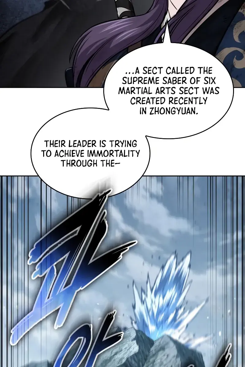 Nano Machine Chapter 300 Page 80