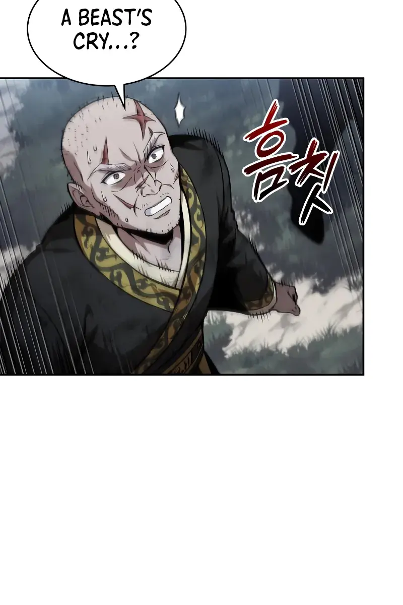 Nano Machine Chapter 300 Page 85