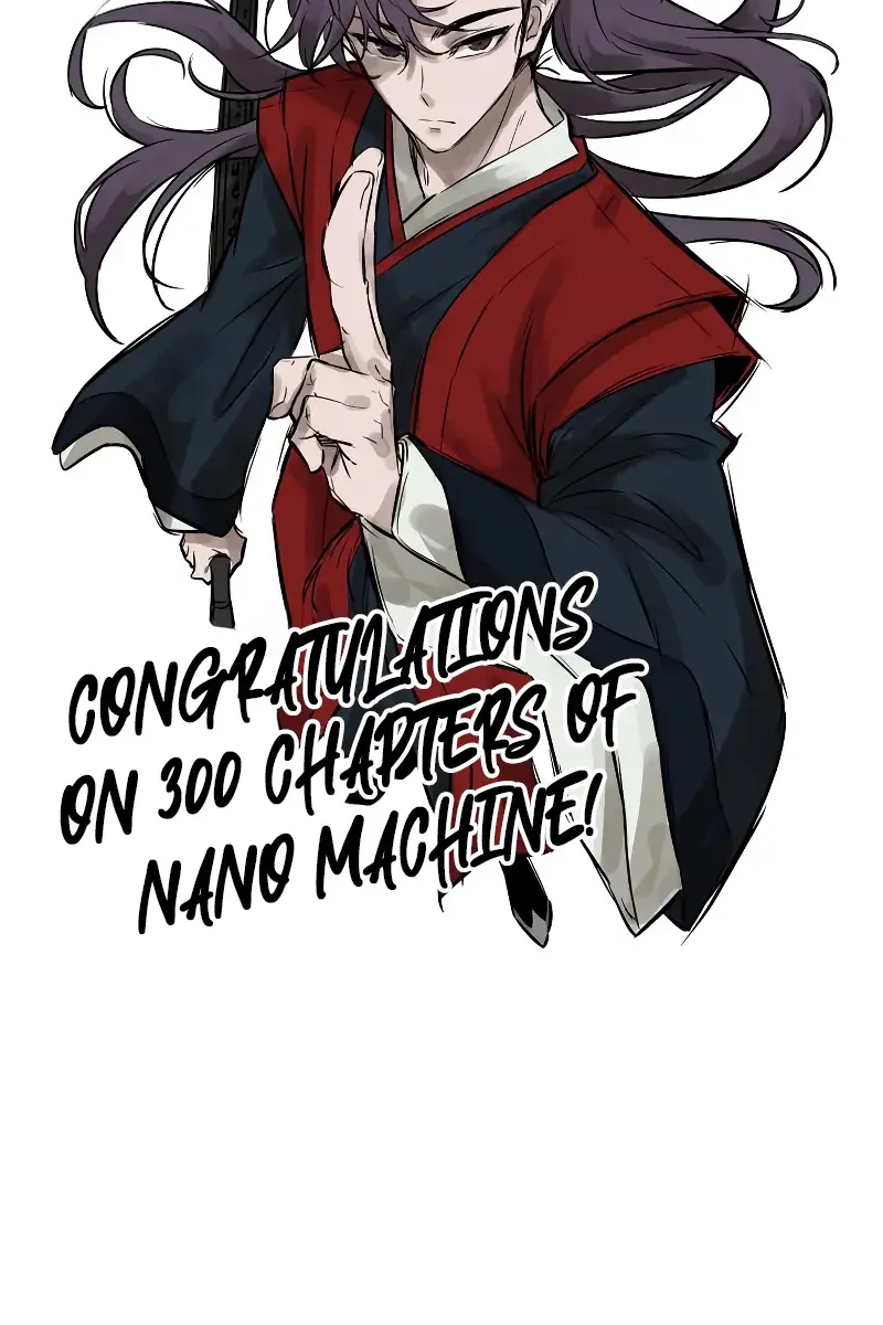 Nano Machine Chapter 300 Page 116