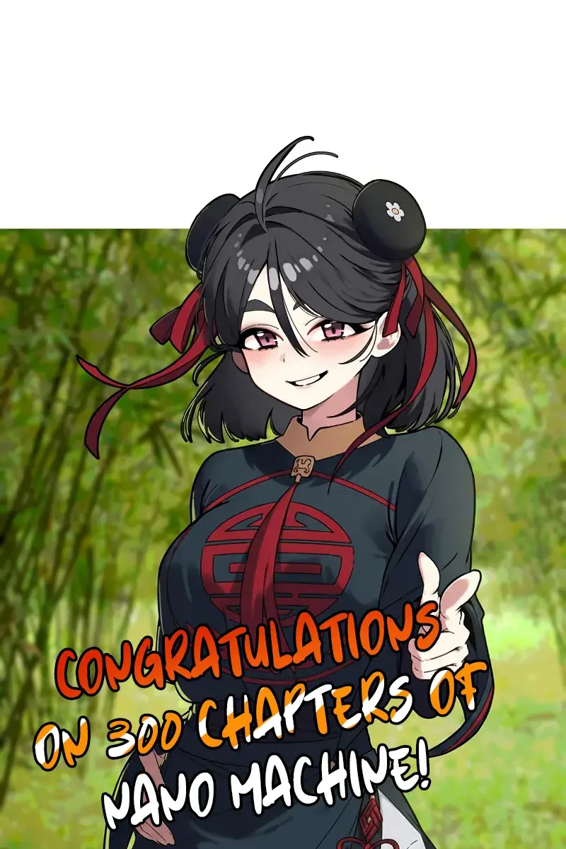 Nano Machine Chapter 300 Page 117
