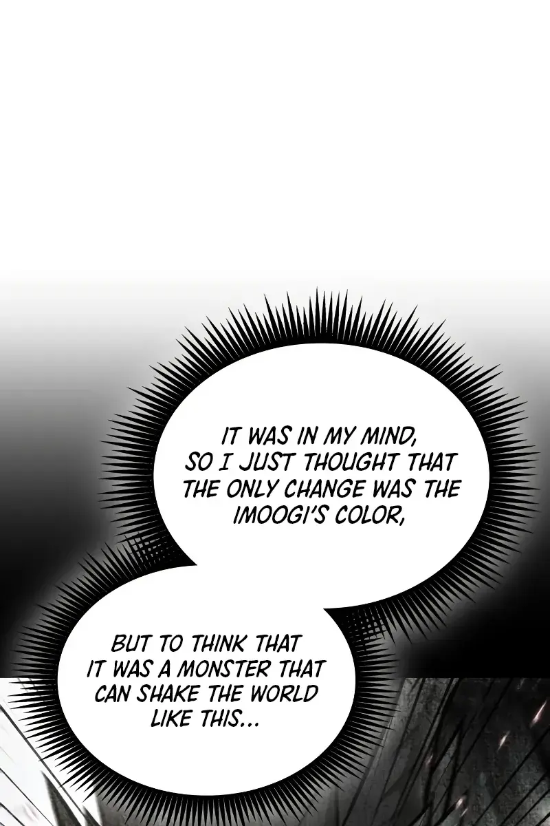 Nano Machine Chapter 301 Page 20