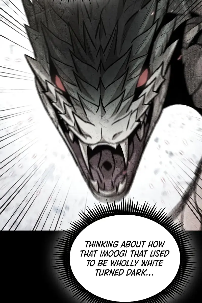 Nano Machine Chapter 301 Page 21