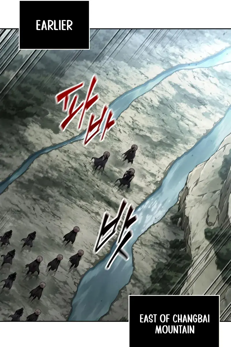 Nano Machine Chapter 301 Page 40