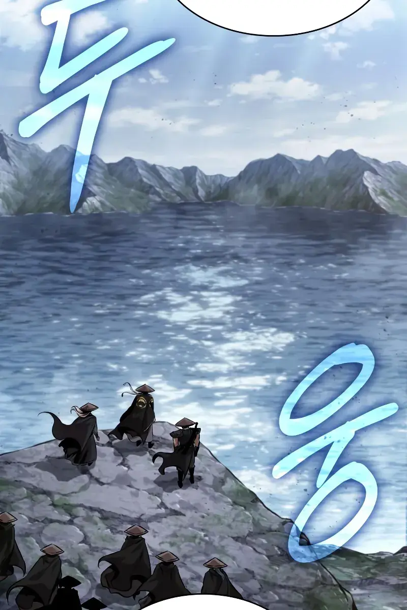 Nano Machine Chapter 301 Page 44