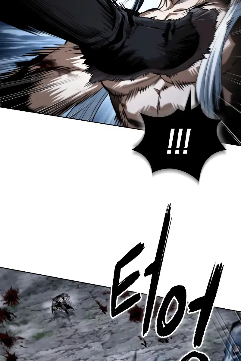 Nano Machine Chapter 301 Page 73