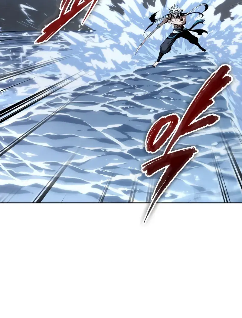 Nano Machine Chapter 301 Page 75