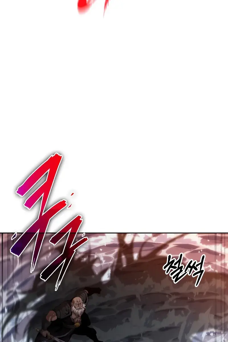 Nano Machine Chapter 301 Page 91