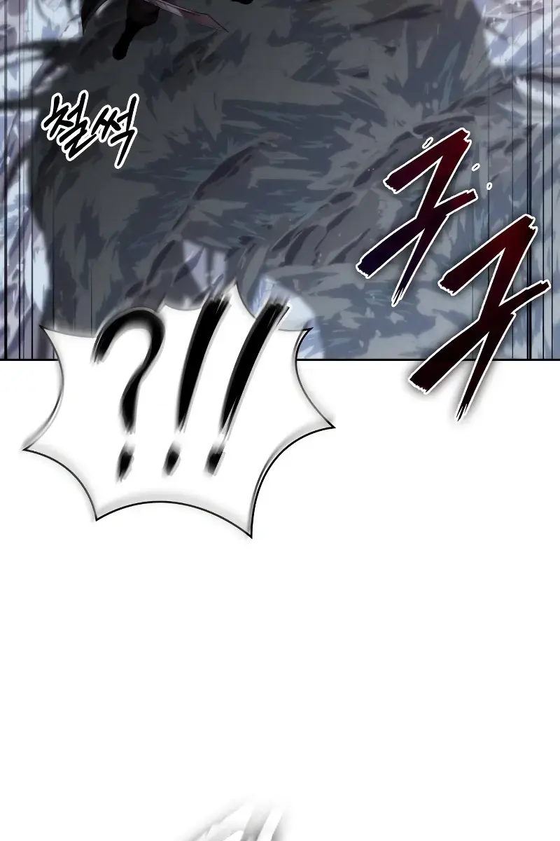 Nano Machine Chapter 301 Page 92