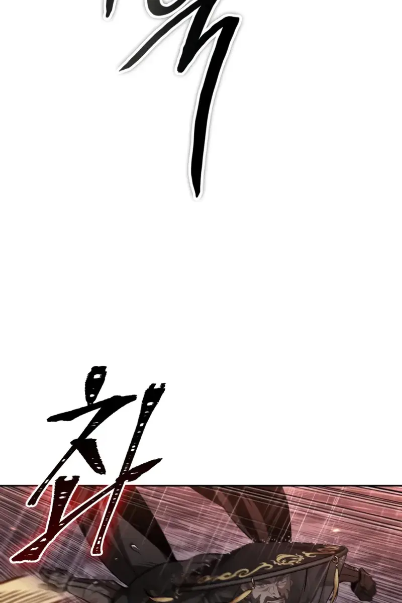 Nano Machine Chapter 302 Page 41