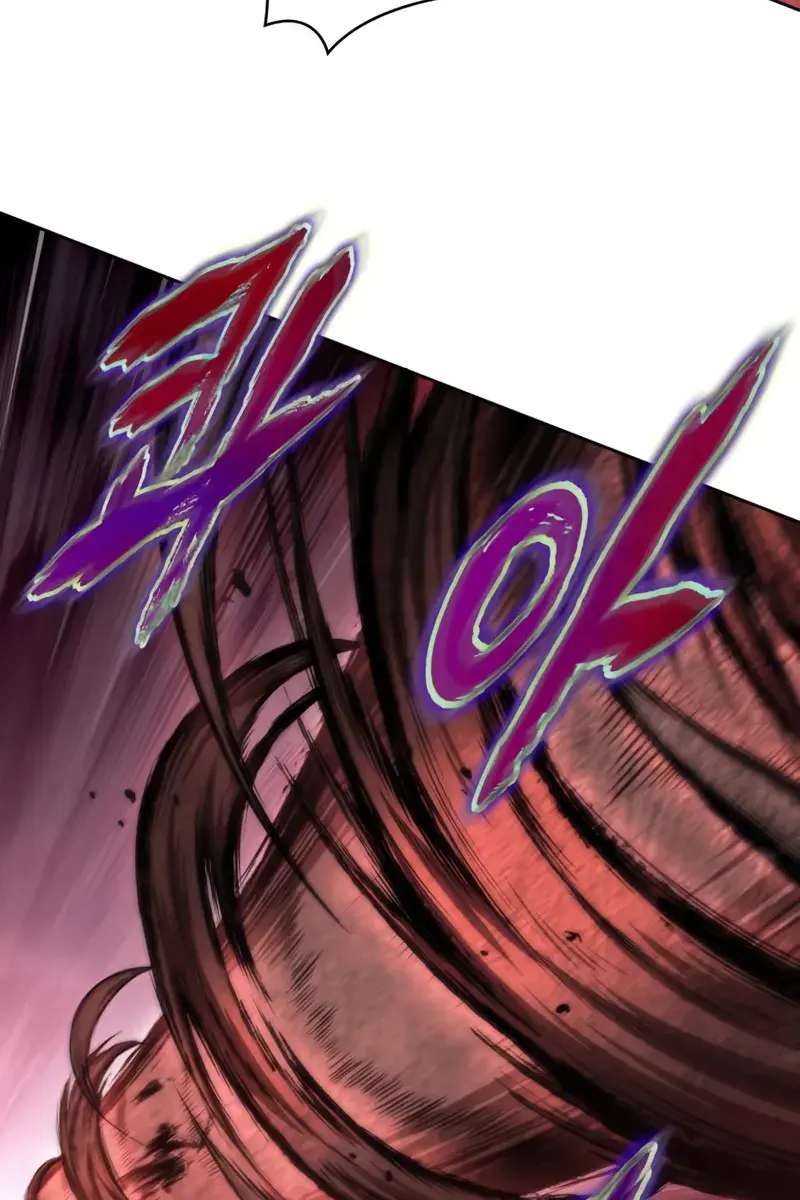 Nano Machine Chapter 302 Page 59