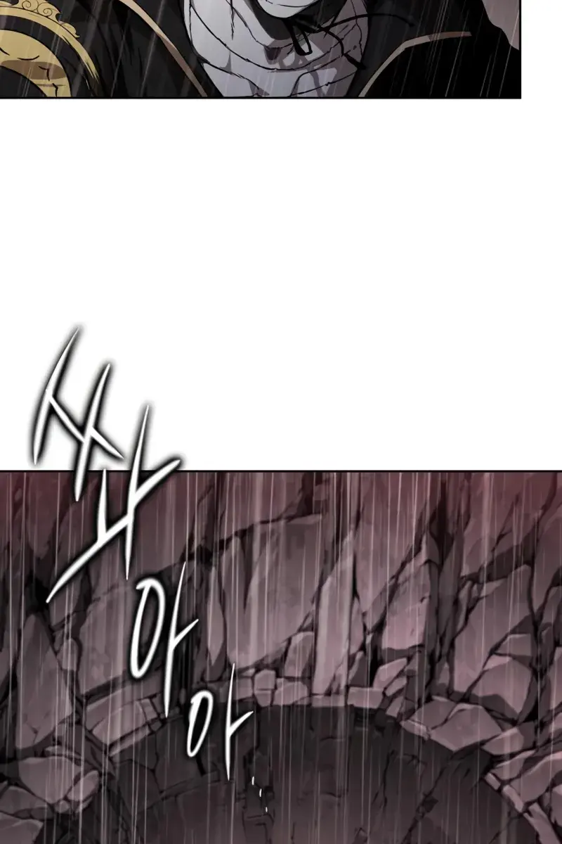 Nano Machine Chapter 302 Page 79