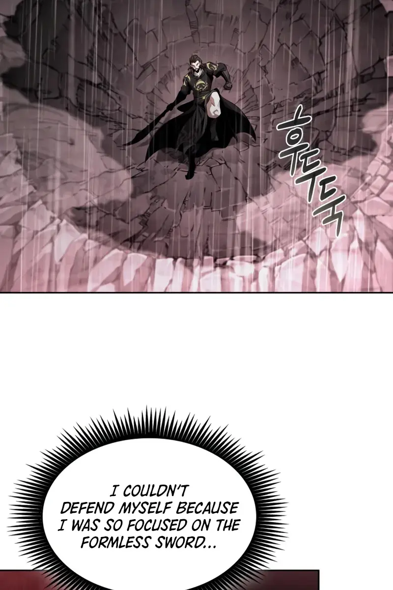 Nano Machine Chapter 302 Page 80