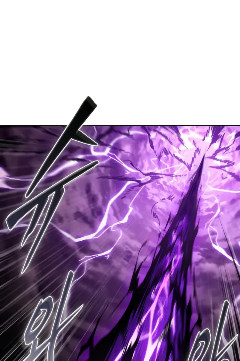 Nano Machine Chapter 303 Page 2