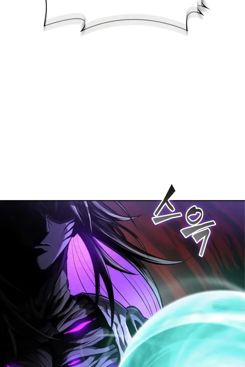 Nano Machine Chapter 303 Page 20