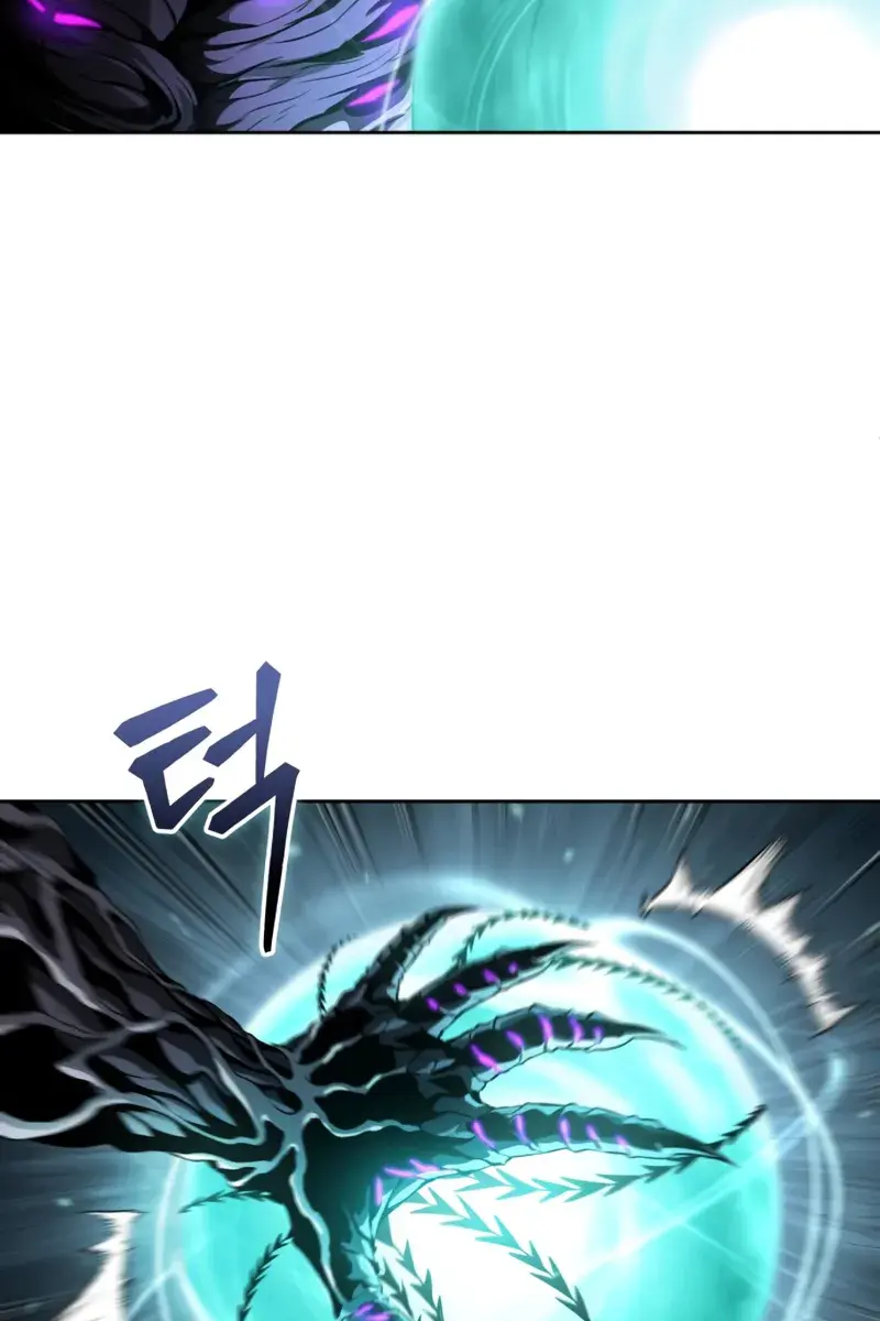 Nano Machine Chapter 303 Page 21