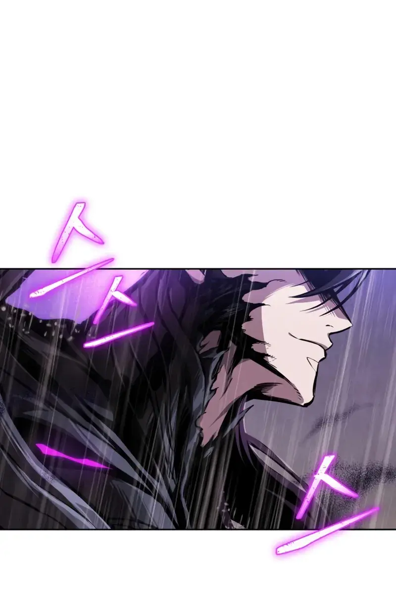 Nano Machine Chapter 303 Page 24