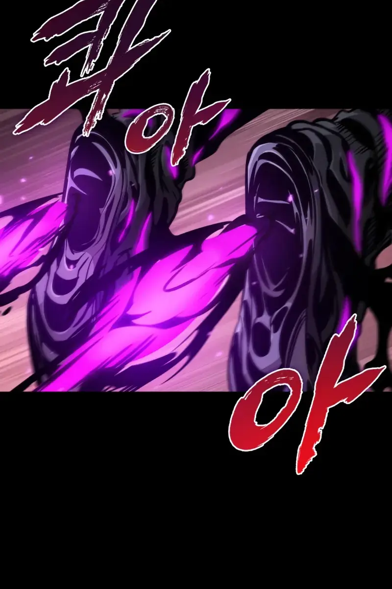 Nano Machine Chapter 303 Page 57