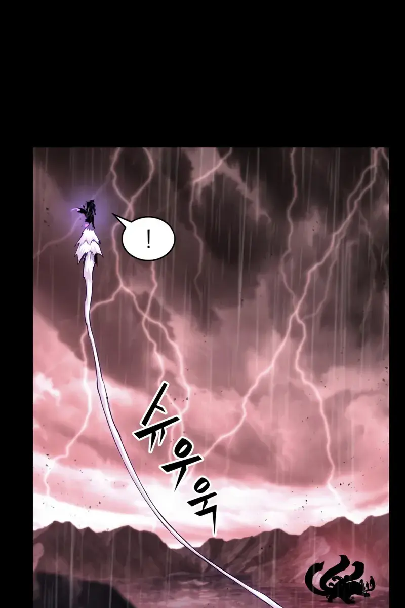 Nano Machine Chapter 303 Page 58