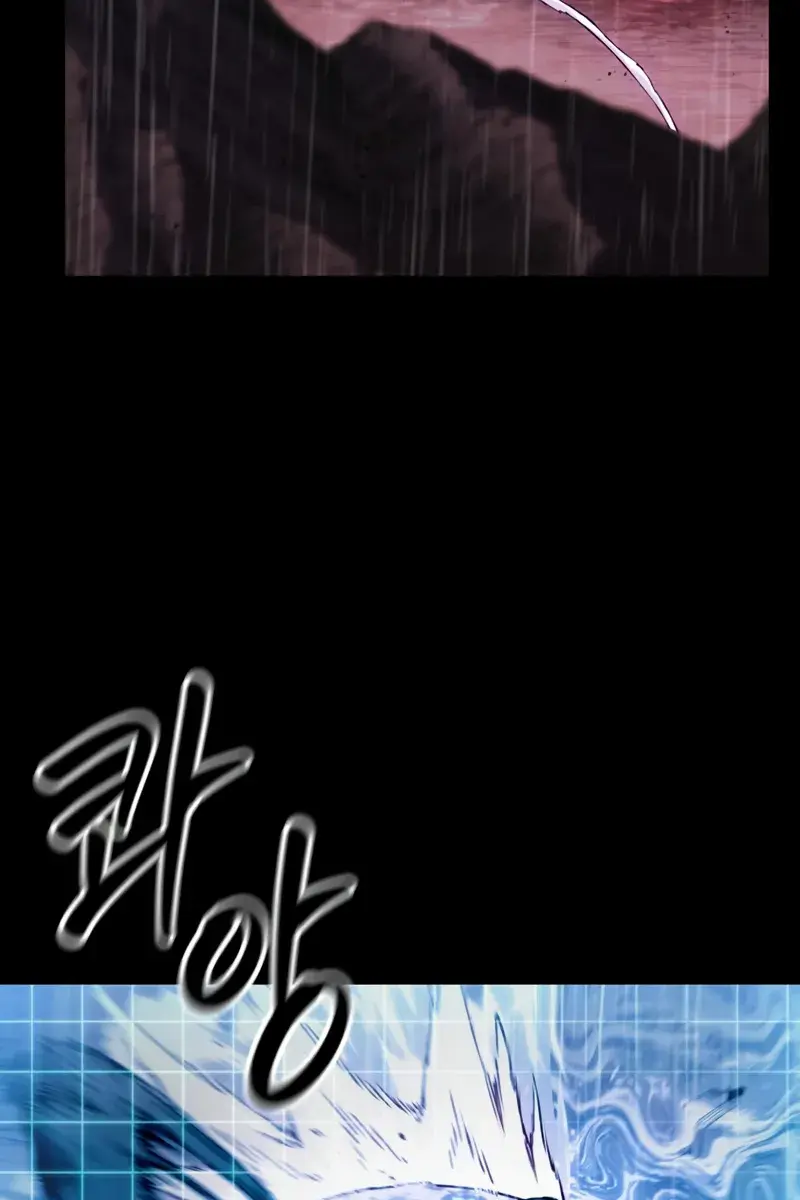 Nano Machine Chapter 303 Page 59