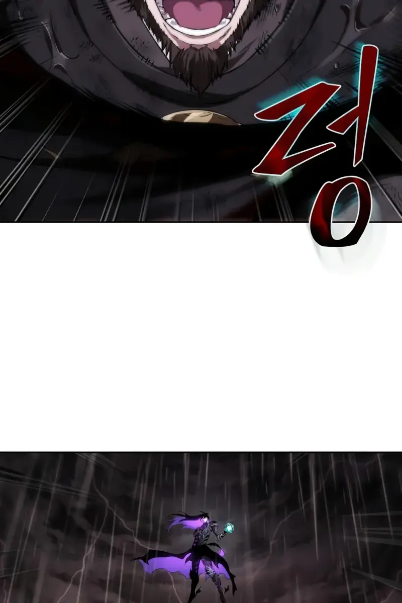 Nano Machine Chapter 303 Page 84