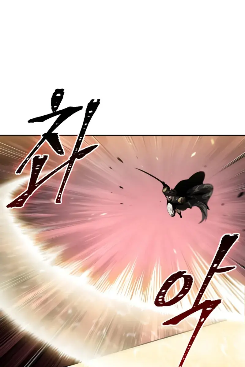 Nano Machine Chapter 303 Page 86