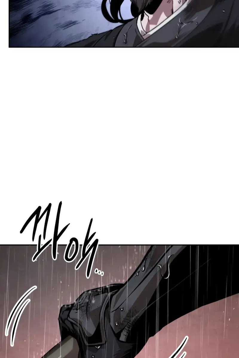 Nano Machine Chapter 303 Page 95