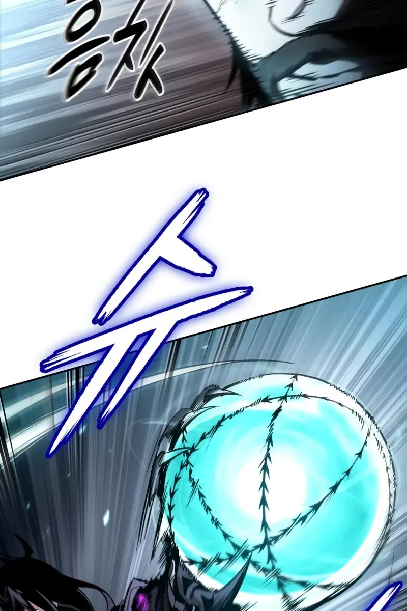 Nano Machine Chapter 303 Page 106