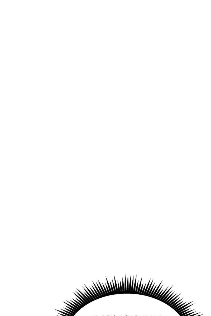 Nano Machine Chapter 304 Page 2