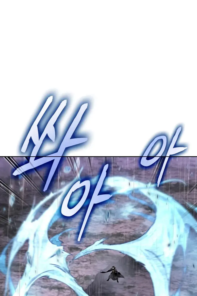 Nano Machine Chapter 304 Page 11