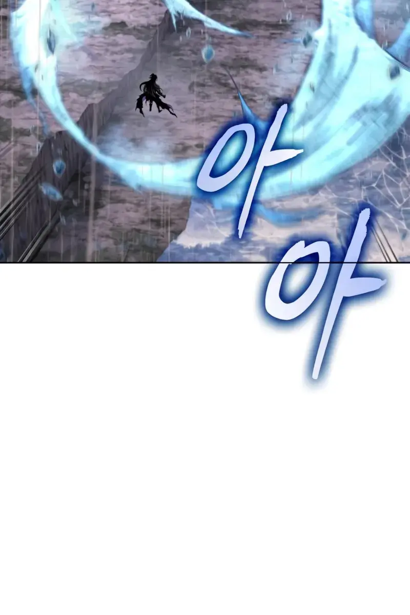 Nano Machine Chapter 304 Page 12