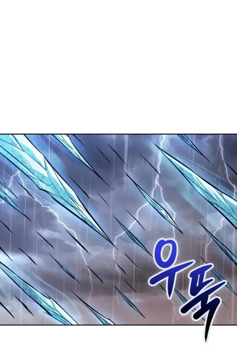 Nano Machine Chapter 304 Page 17