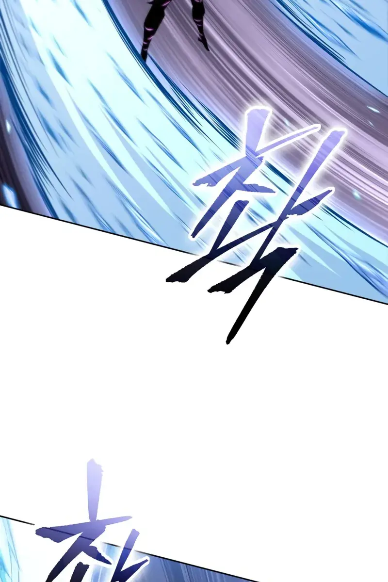 Nano Machine Chapter 304 Page 22