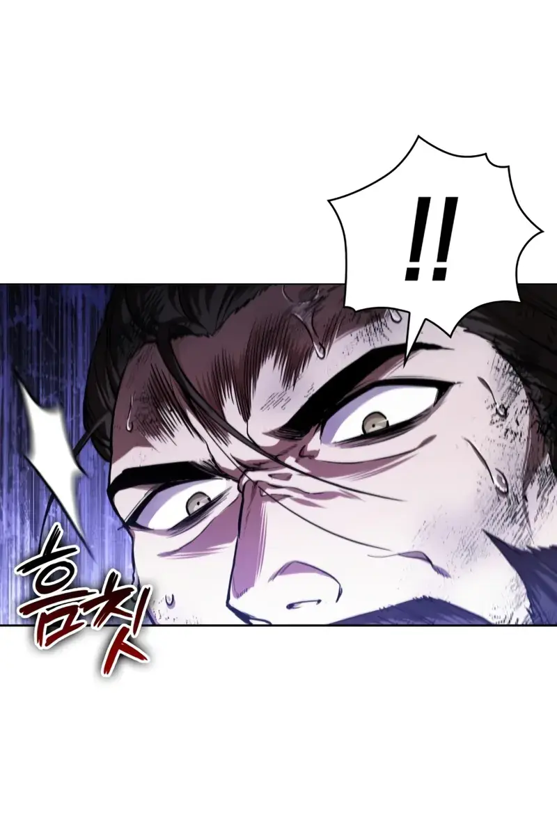 Nano Machine Chapter 304 Page 30