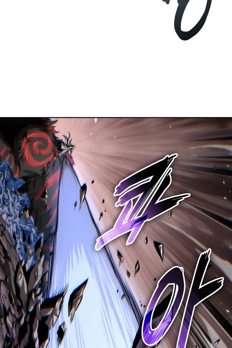 Nano Machine Chapter 304 Page 84