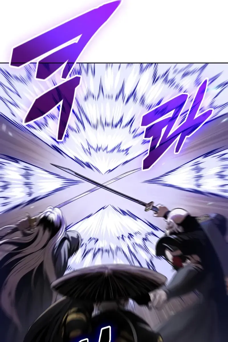 Nano Machine Chapter 304 Page 88