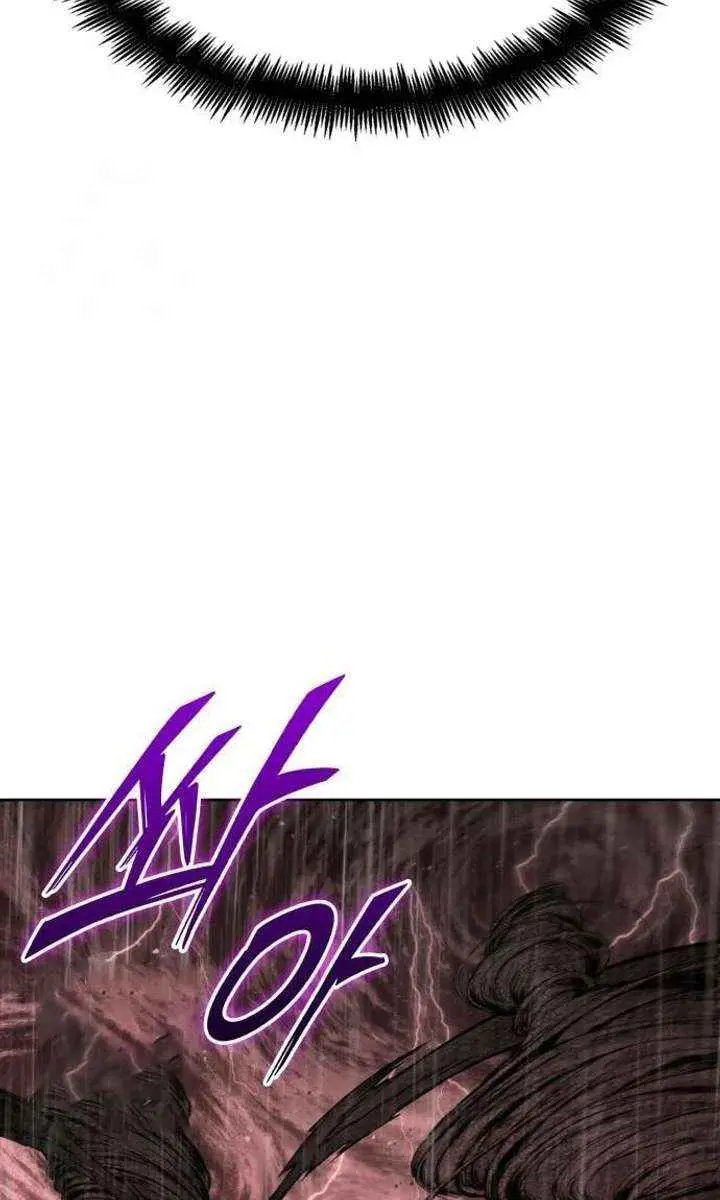 Nano Machine Chapter 305 Page 8