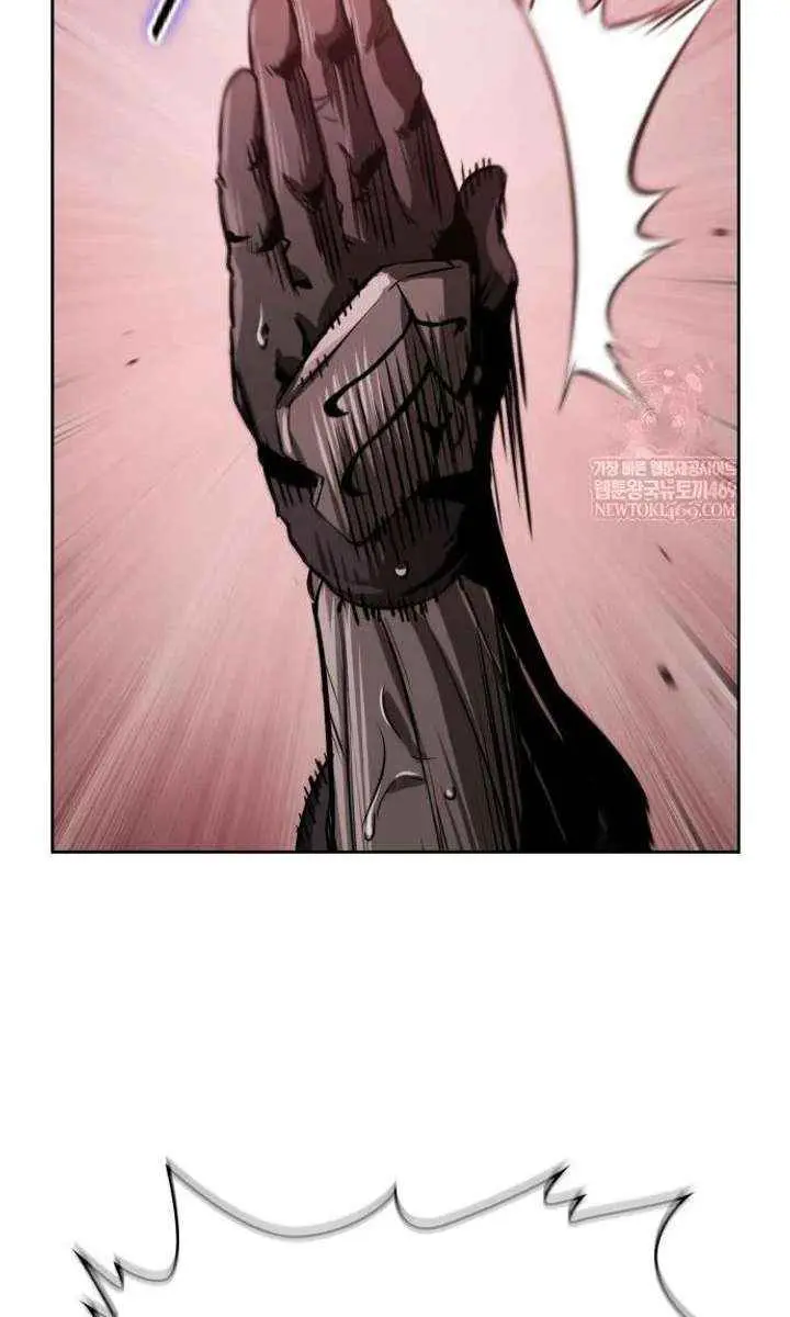 Nano Machine Chapter 305 Page 29