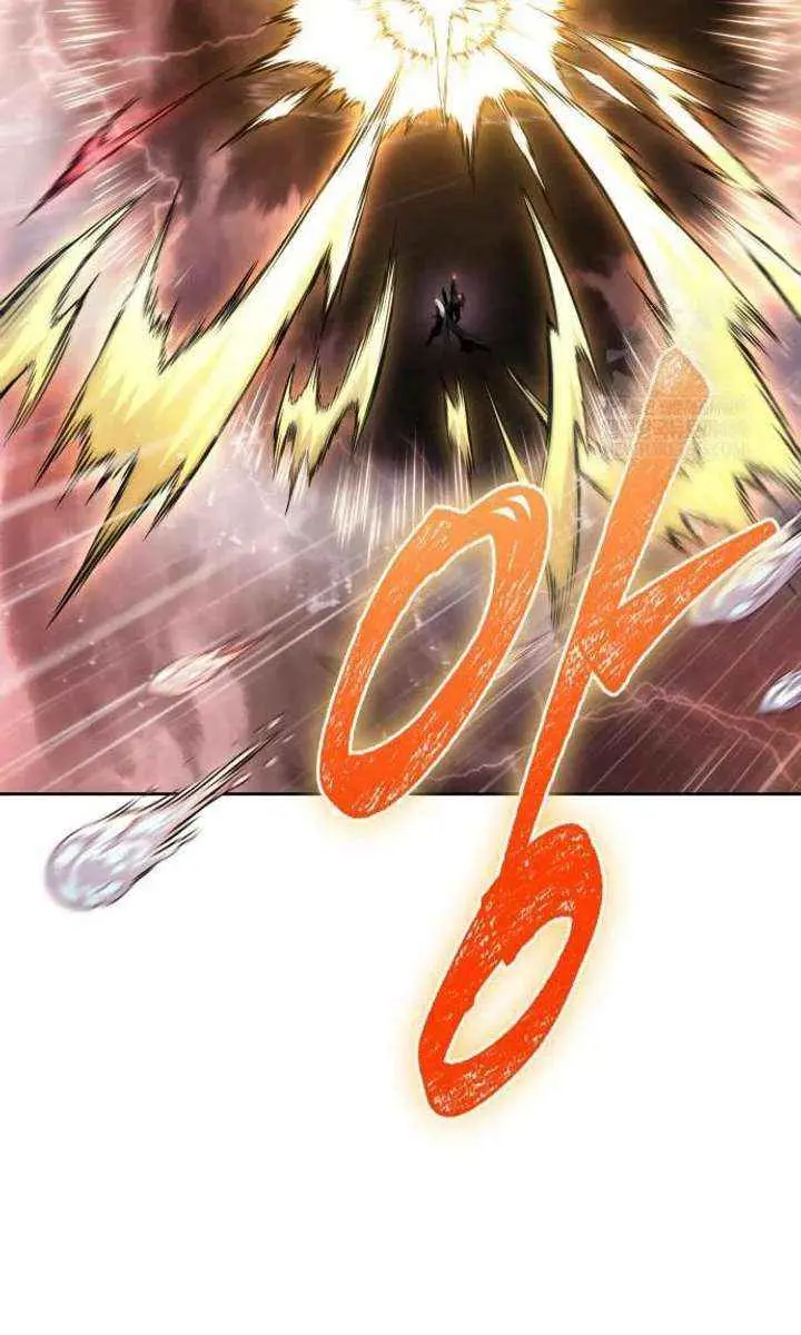 Nano Machine Chapter 305 Page 46