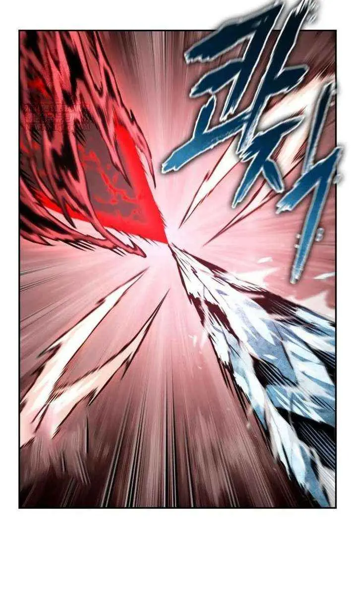 Nano Machine Chapter 305 Page 57