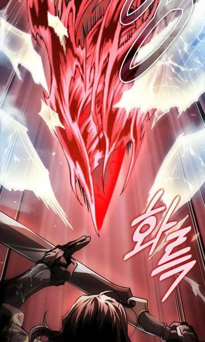 Nano Machine Chapter 305 Page 60