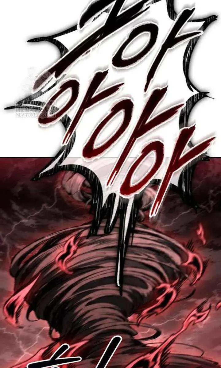 Nano Machine Chapter 305 Page 62