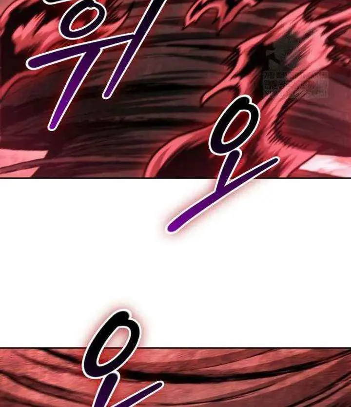 Nano Machine Chapter 305 Page 63