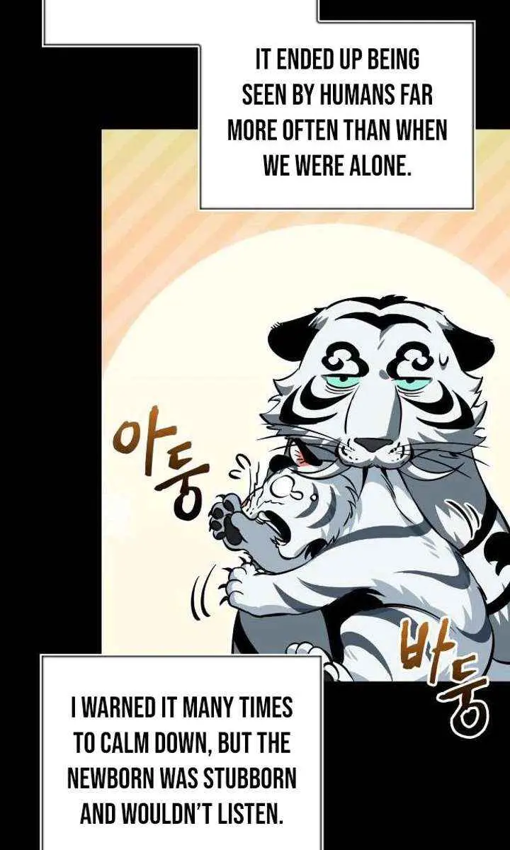 Nano Machine Chapter 305 Page 78