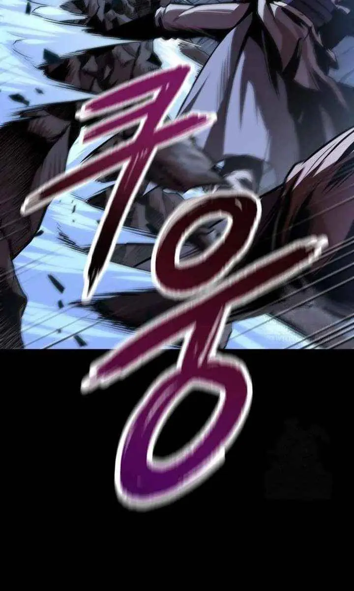 Nano Machine Chapter 305 Page 89