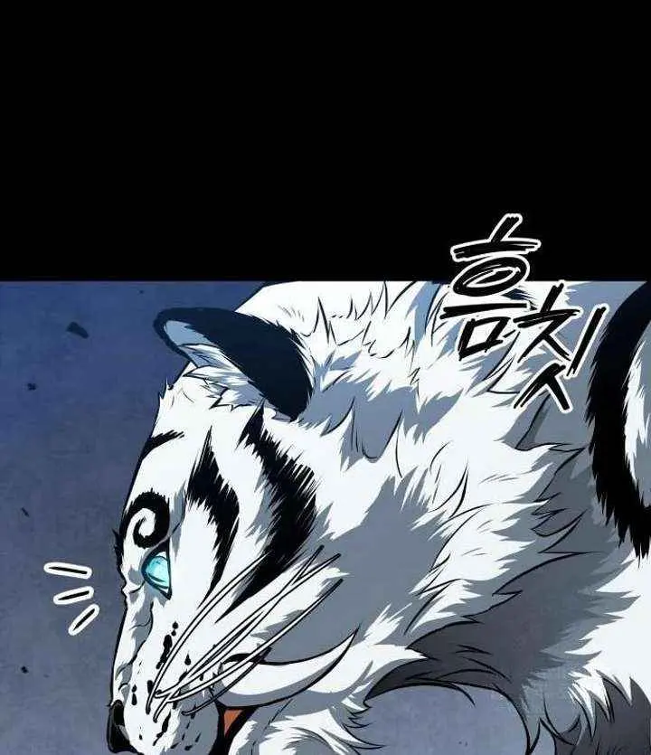 Nano Machine Chapter 305 Page 90