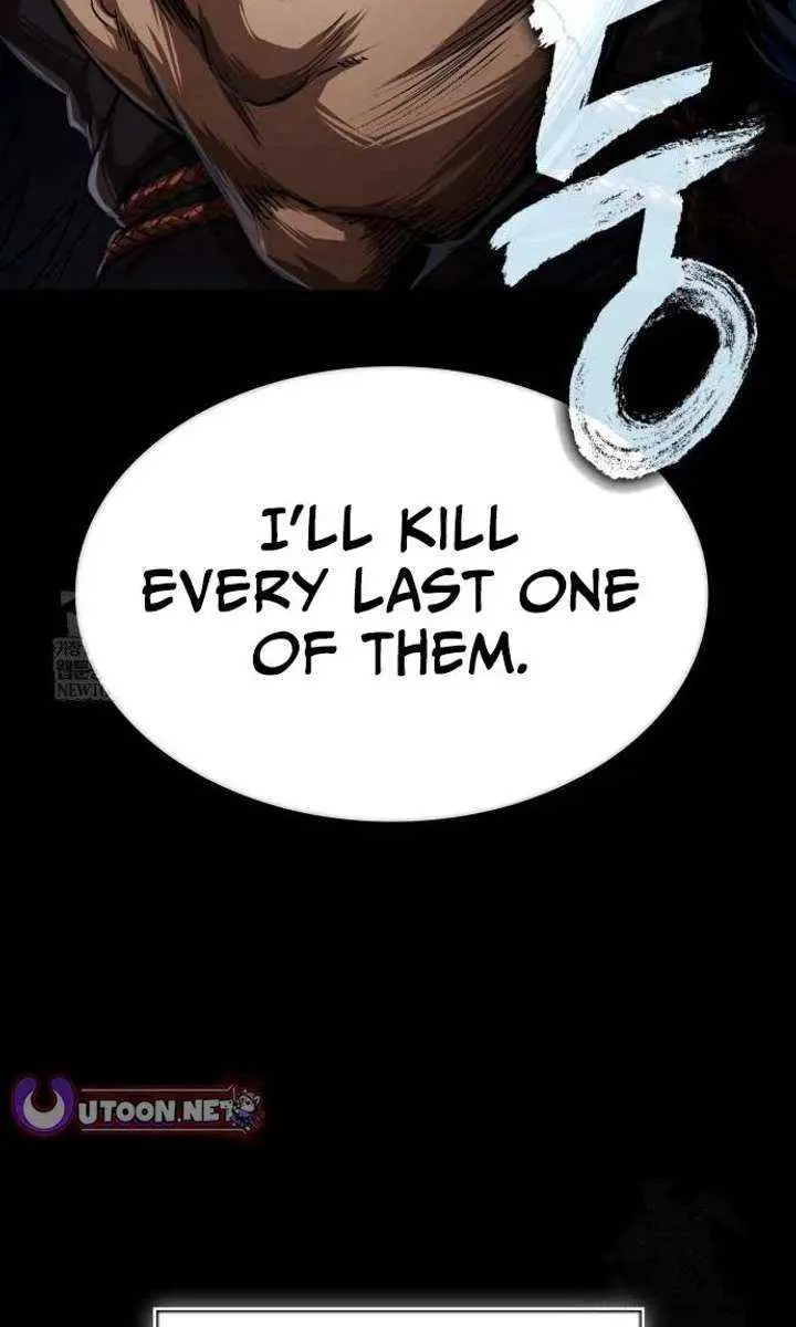 Nano Machine Chapter 305 Page 105