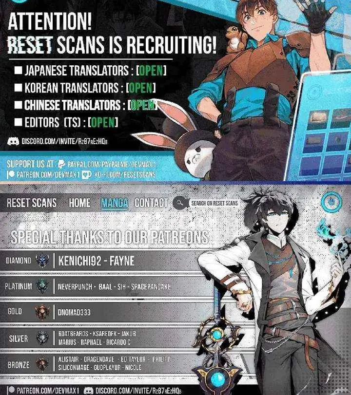 Nano Machine Chapter 305 Page 107