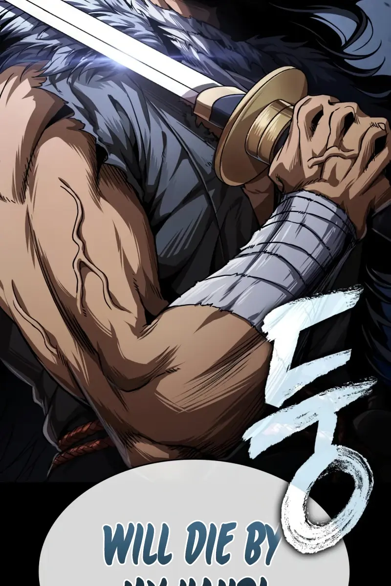 Nano Machine Chapter 306 Page 6