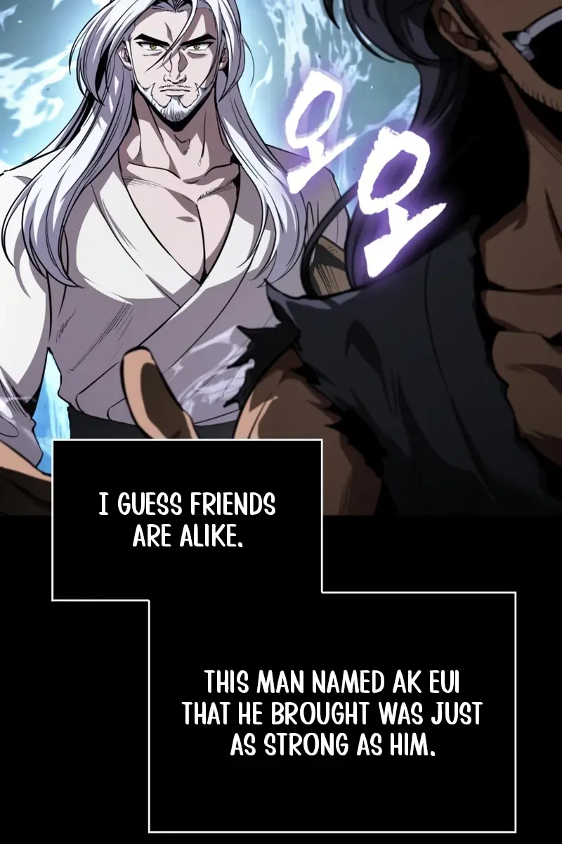 Nano Machine Chapter 306 Page 58